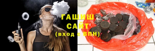 метадон Баксан