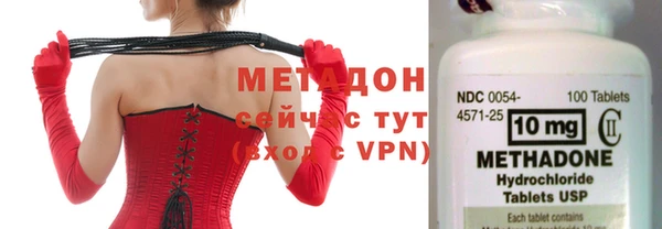 гашик Балахна