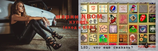 метадон Баксан