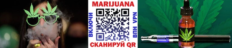 Конопля ГИДРОПОН  Купить где  Кызыл 